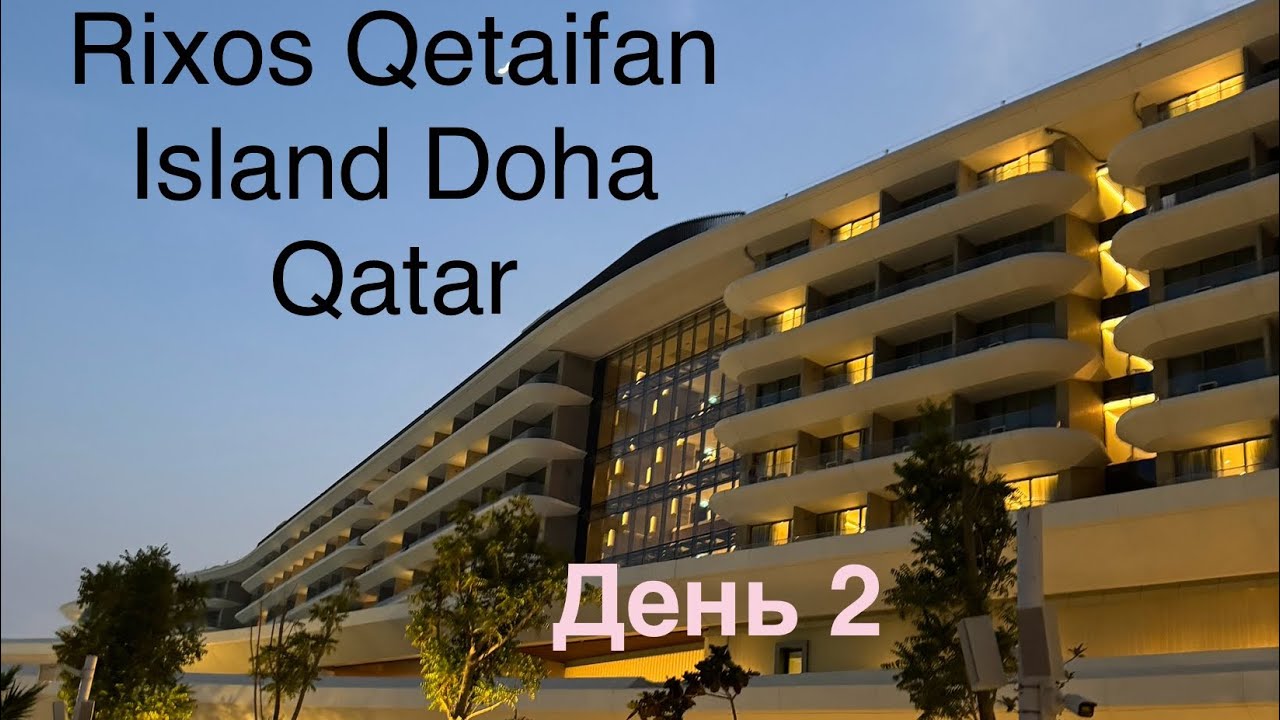 Rixos qetaifan doha. Rixos qetaifan doha