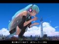 【初音ミク(1640メートル)】 タイムマシン 【オリジナル】