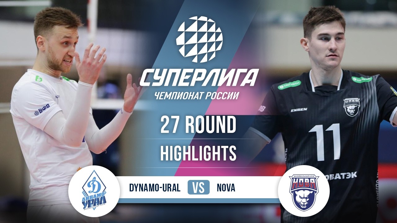 Dynamo-Ural vs. Nova | HIGHLIGHTS | 27 Round | SuperLeague 2025-2026