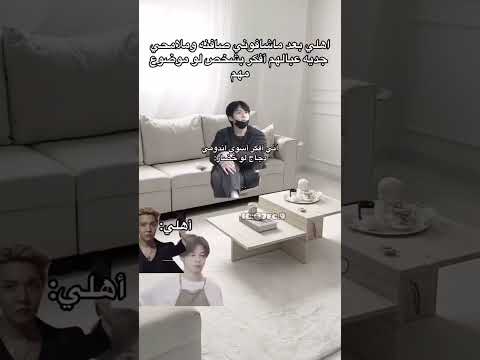 جونكوك فرقه BTSفانز جونغ كوك JUNGkOOk جيمين JIMIN جيهوب J H0PE Bts فيديوهات تصميمات ي تي اس 