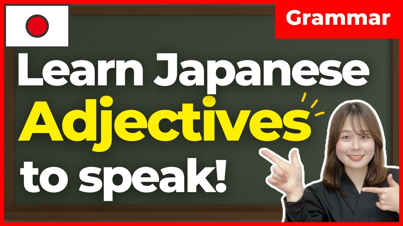 How to use ADJECTIVES (いadj・なadj)in Japanese 🇯🇵 JLPTN5 | Japanese ...