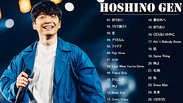 星野源 ドラマ 人気曲 Jpop Best ヒットメドレー 邦楽 最高の曲のリスト Mp3 星野源 ドラマ 人気曲 Jpop Best ヒットメドレー 邦楽 最高の曲のリスト Mp3