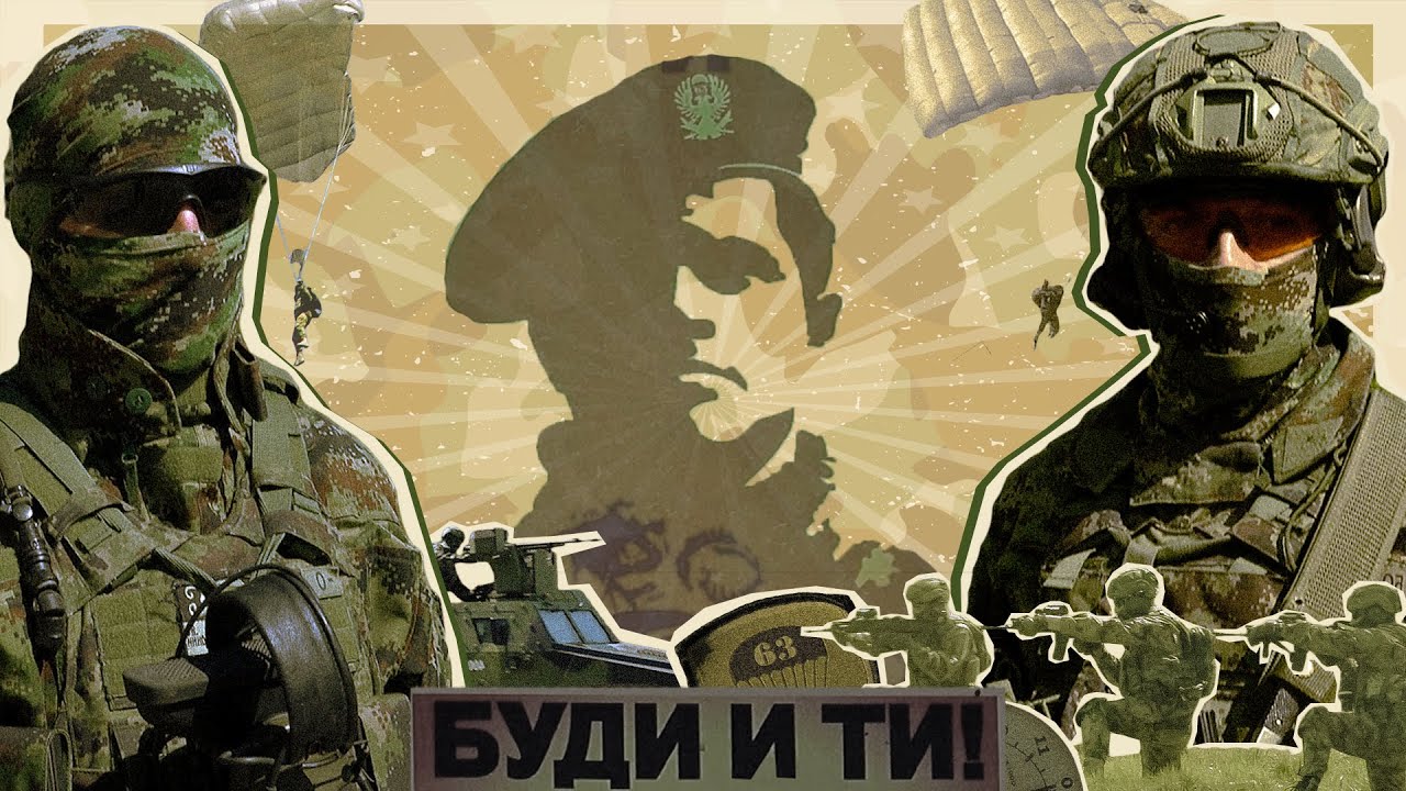 Zaljubiš se posle prvog skoka: Iskustvo u vazduhu ostavlja bez reči, ovako vežba padobranska brigada