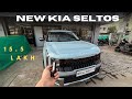 NEW KIA SELTOS HTX PETROL MANUAL 2026 KYA HAI NAYA ISME 