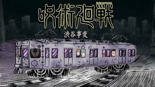 Specialz - Eurobeat Remix