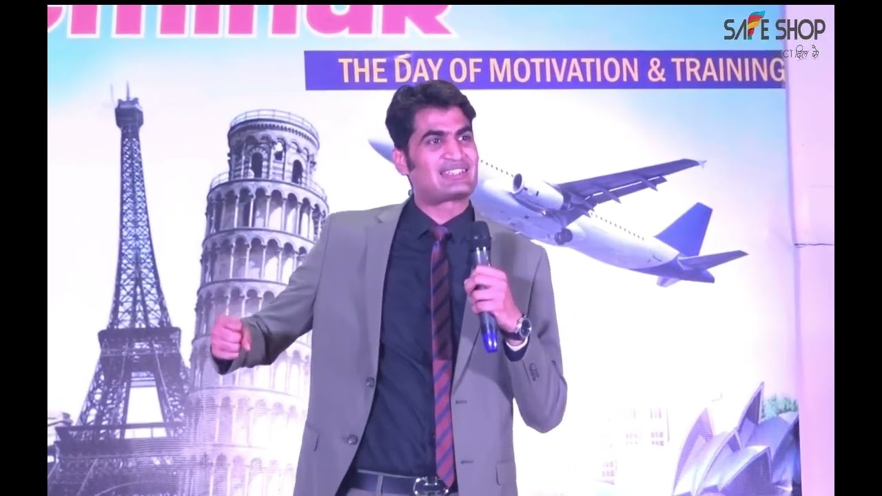 सफलता के लिए करने होगे चार काम ।।training by Jasvir sir