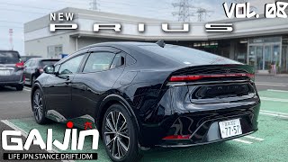 :      PA*!    . GAIJIN 6 (vol.08)