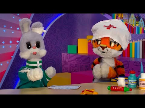 ✨СПОКОЙНОЙ НОЧИ, МАЛЫШИ!✨ Жалоба доктору + мультфильм Юху и его друзья