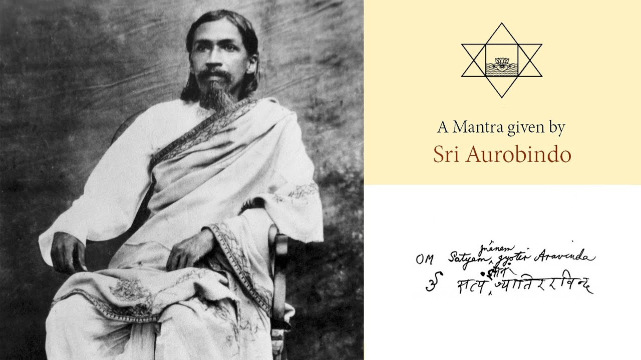 Шри ауробиндо путешествие. Ашрам Шри Ауробиндо в Пондичерри. Шри Ауробиндо медитация. Шри Ауробиндо о бессмертии. Шри Ауробиндо. О себе.