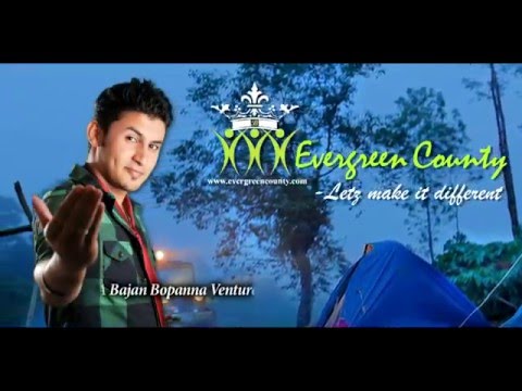 Coorg EVERGREEN COUNTY Adventure