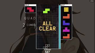 sdpc into stick spin all clear