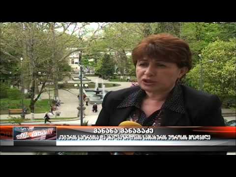 სასკოლო ოლიმპიადის ფინალური შეხვედრა 2 მაისს გაიმართება