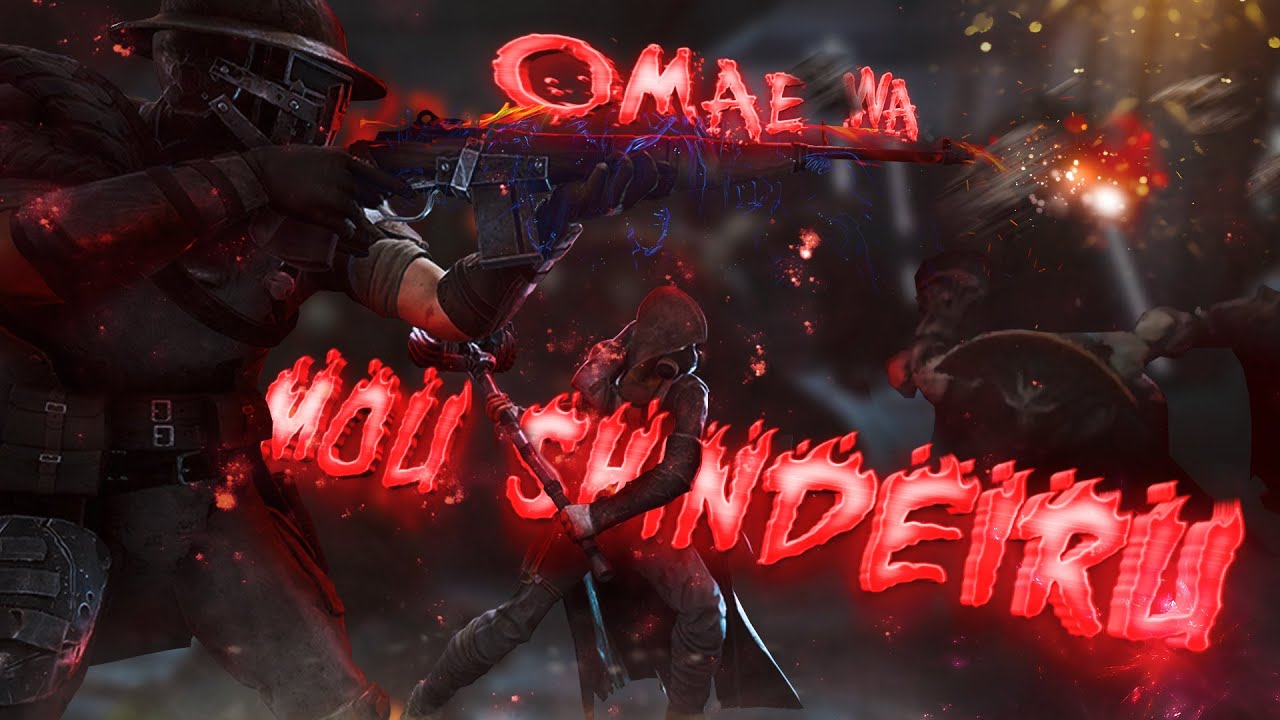 Рофляные Будни #4 {Paladins, Apex Legends, Hunt: Showdown, Remnant
