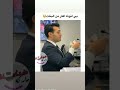 بي انوثه اكثر من البنات