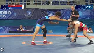 1/4 FS - 63 kg: K. ITO (JPN) df. I. BADAVROV (BUL) by VPO, 4-0