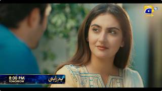 Humrahi Episode 07 Promo Tomorrow At 800 Pm Only On Har Pal Geo