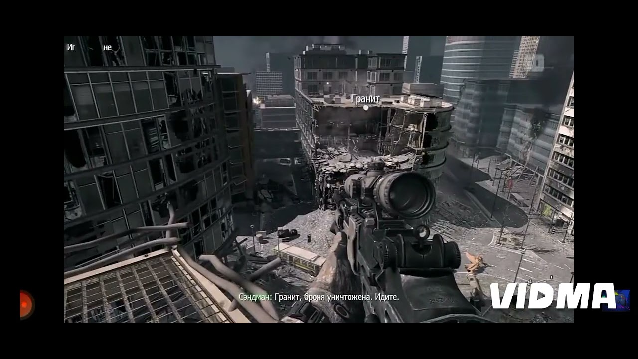 сириал киллер 2 сезон 4 серия