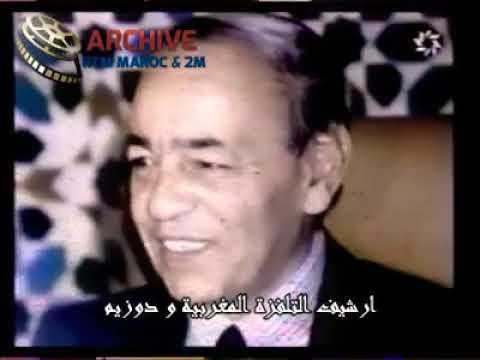 ذكريات قناة دوزيم سنة 1993 
