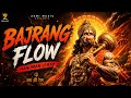 🔥 Bajrang Flow | Hanuman Rap Song 2026 | Powerful Drill Rap | Zemi Music @zemi music
