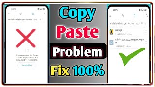 android 11 file manager problem | obb file not showing in android 11 | obb file paste problem 2022