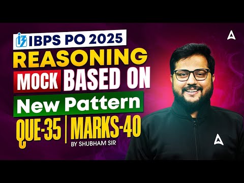 IBPS PO/SBI PO