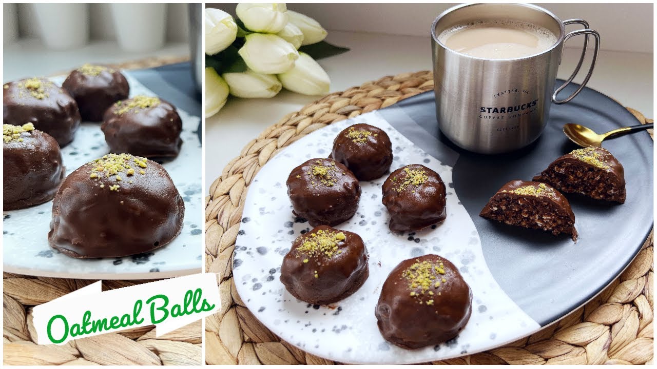 كرات الشوفان بالشوكولاتة الصحية...الذ حلويات للدايت