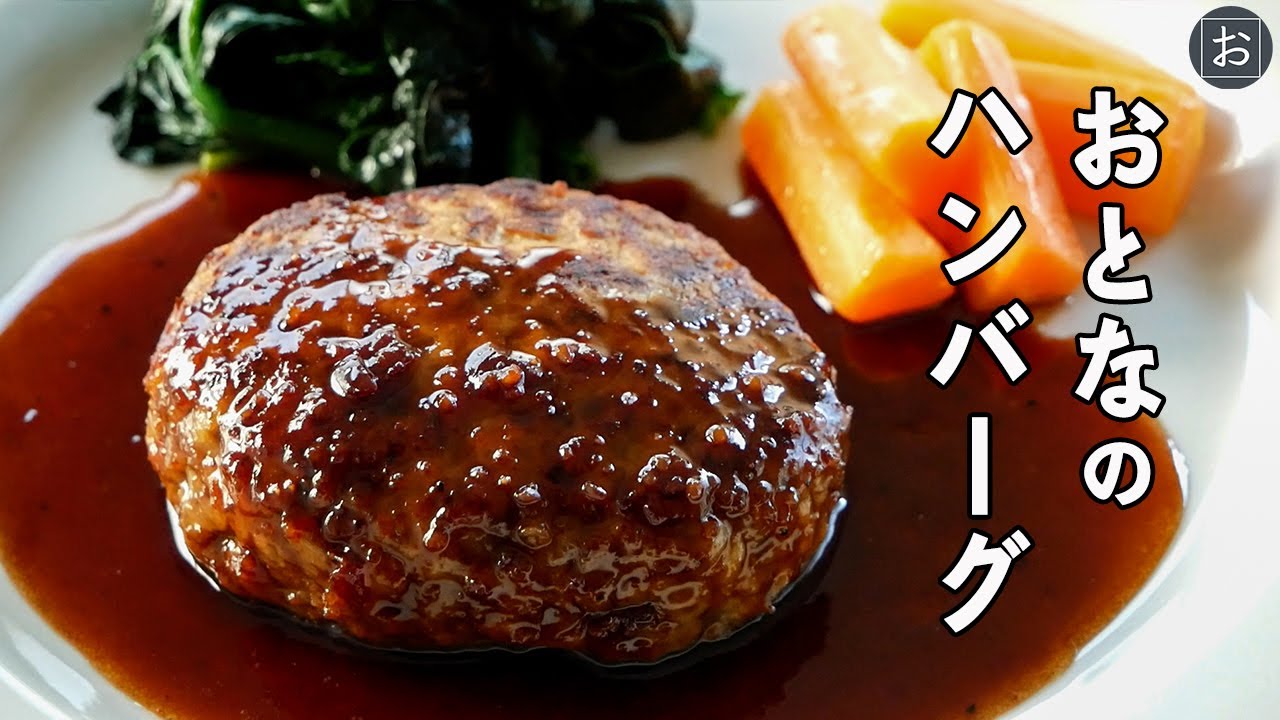 ふぐひれ酒のおいしいレシピ お酒とおつまみ Hire Sake Hot Sake With Tiger Fugu Fin Youtube