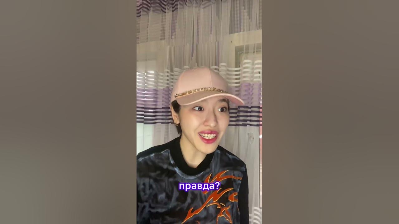 Двухличный 1 часть - YouTube