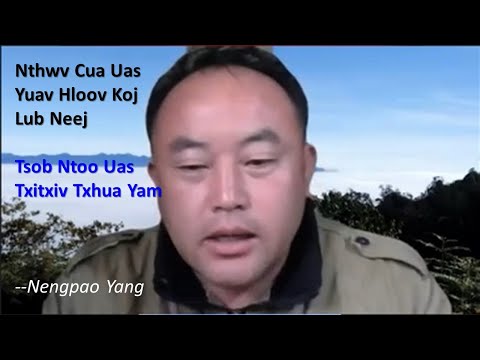 Video: Yuav ua li cas abolitionist zog hloov America?