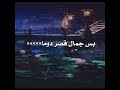 حلو زينب ساتورو جيش النانيز غيو وشوتو لزينب انمي نطالب بطرد الاوتاكو لليابان Demonslayer حلو زينب ساتورو جيش النانيز غيو وشوتو لزينب انمي نطالب بطرد الاوتاكو لليابان Demonslayer