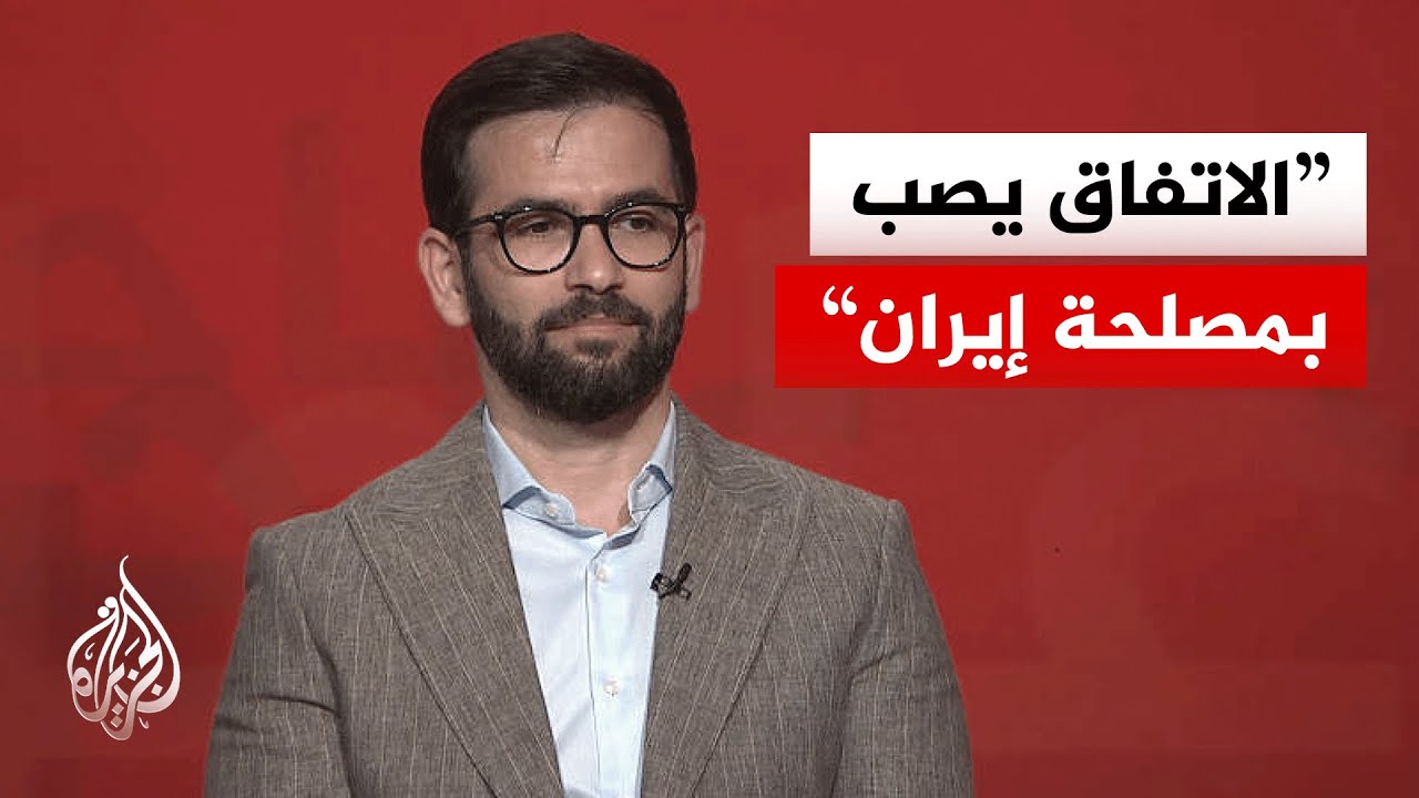 ������� ������: ����� ������ 3 ����� ���������� ����� ������ ����
 - نشر قبل 2 ساعة