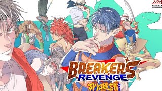New Breakers Game - Breakers Revenge: Chicago Trailer + Breakers Collection Trailer!!