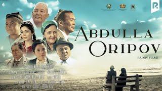 Abdulla Oripov (O'zbek Film) | Абдулла Орипов (Узбекфильм)