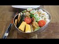 【簡単弁当】レモンハーブチキン弁当Today's obento【旦那弁当】#490