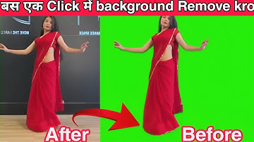 How to Change Video Background in Kinemaster Hindi - video ka background kaise change kare 2023