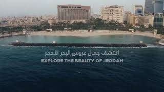 Experience Jeddah's Magic: Stay at Jeddah Hilton