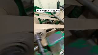 Paper Plate Colour print Roll Manufacturer #machine #factoryproducts #paperplatemaking