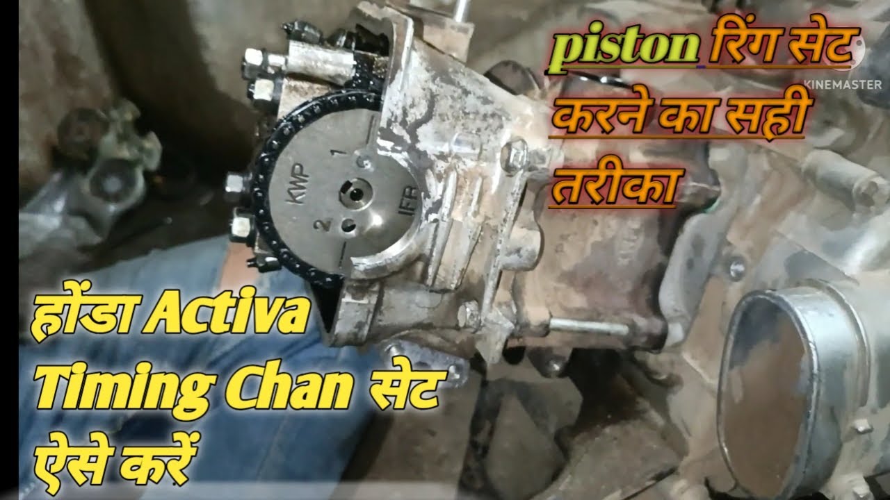Honda activa Timing chain set ase kre YouTube