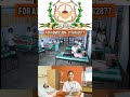 📍 Rass Academy College of Nursing – Madurai - Admissions Open  2025!