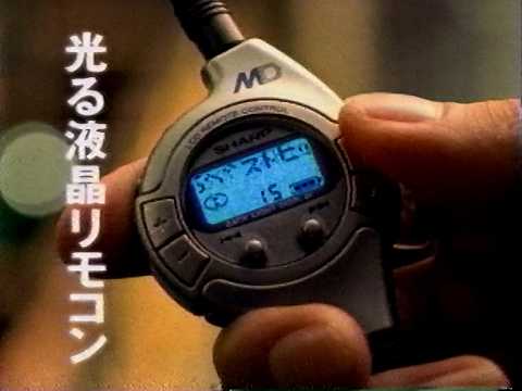 1997 Japanese TV Ads RAW/Uncut VOL 1 | S-VHS Tape Transfer [4K]. 1997年 日本CM 無編集 VOL.1 | S-VHS [4K]
