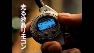 1997 Japanese TV Ads RAW/Uncut VOL 1 | S-VHS Tape Transfer [4K].  1997年 日本CM 無編集 VOL.1 | S-VHS [4K]