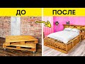 Удивительные идеи по преобразованию дома, которые вы захотите попробовать