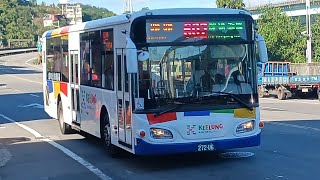 2023年12月10日 基隆市公車處 602路線公車 往威德廟 272-U6 基隆火車站(南站)~暖暖火車站(返)