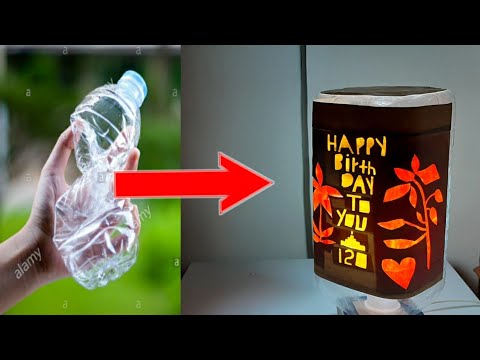 How to make awesome lamp case for your birth day/ የመብራት ጌጥ አሠራር ለልደትዎ ...