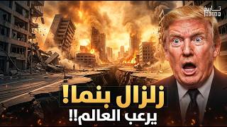                                                                                           - اسمعها