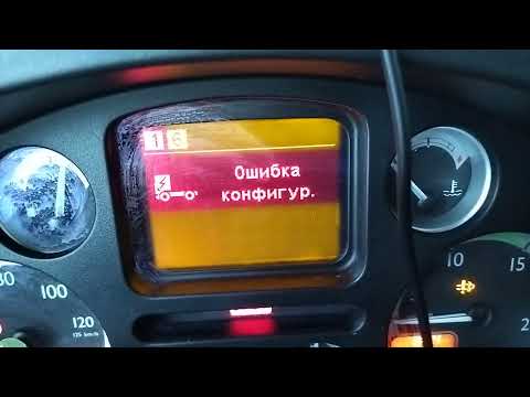 Daf 105 проблема запуска