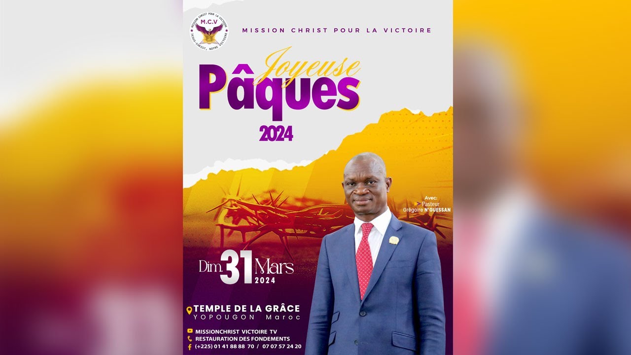 CULTE DU DIMANCHE 31 MARS 2024 - YouTube