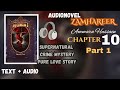 Zamhareer Novel by Ammara Hussain – Ep 10| Part 1| Supernatural Urdu Love Story | AudioTales RJ