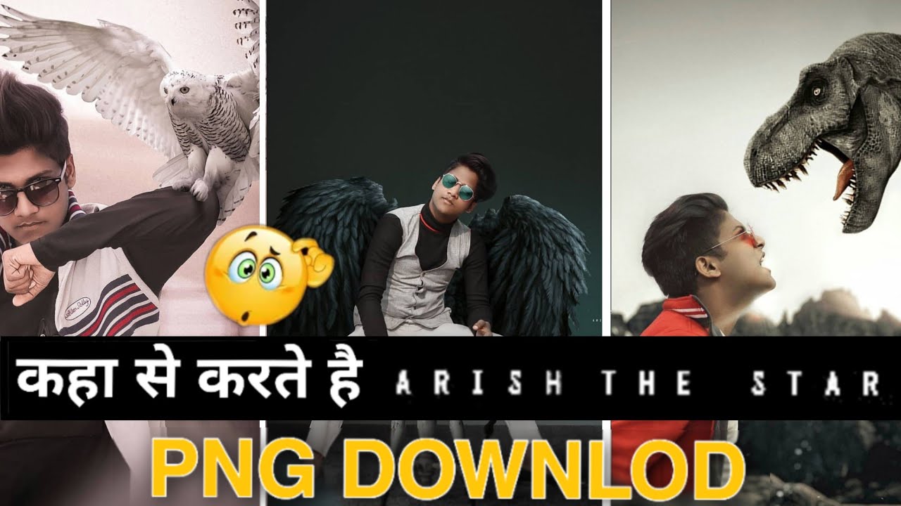 How to download PNG Like ll Arish The Star ll 2020