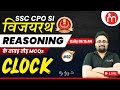 Ssc cpo 2024  reasoning  clock  class 02  by ajay sir  rice smart hindi